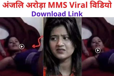 anjali arora mms video online|SEX MMS ️Porn) Anjali Arora viral mms video leaked online xxx。